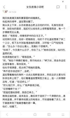 尊龙游戏官网